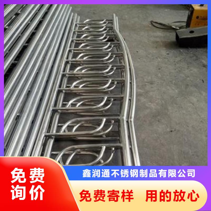 不锈钢复合管桥梁防撞栏厂家厂家直销