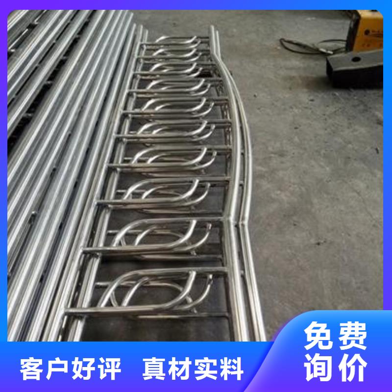 不锈钢复合管不锈钢复合管护栏批发价格好品质选我们