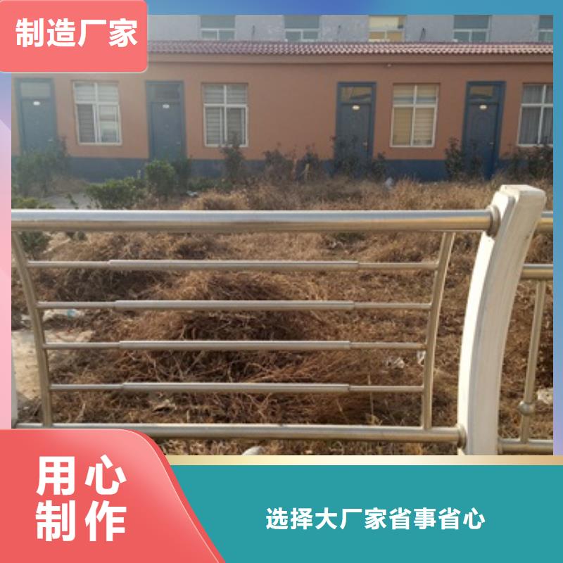 不锈钢复合管,桥梁防撞栏厂家符合标准