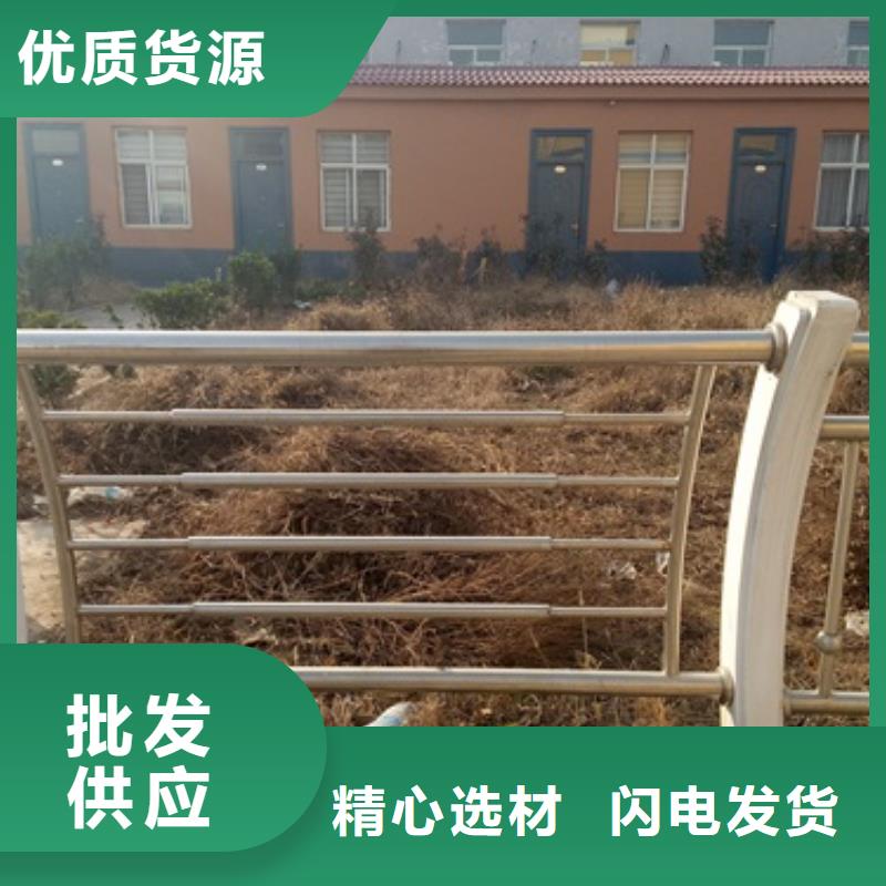 不锈钢复合管,桥梁防撞栏厂家符合标准