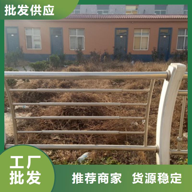 不锈钢复合管_不锈钢碳素钢复合管护栏厂家放心得选择
