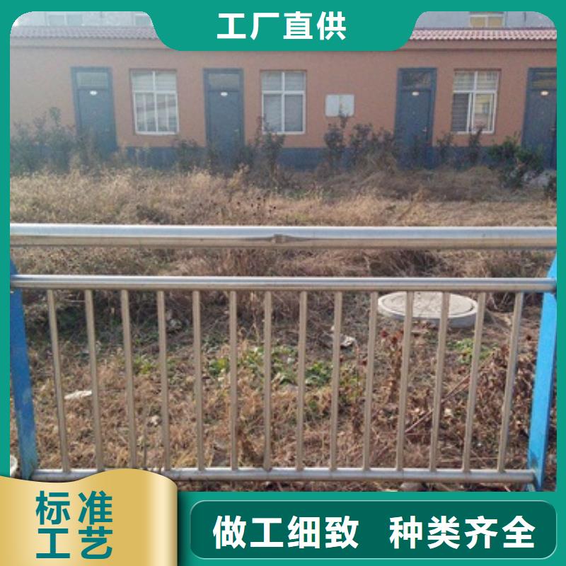 不锈钢复合管-304不锈钢复合管护栏价格大厂家实力看得见