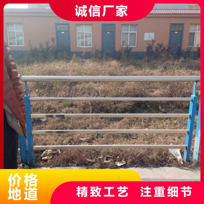 不锈钢复合管不锈钢复合管护栏批发价格应用范围广泛