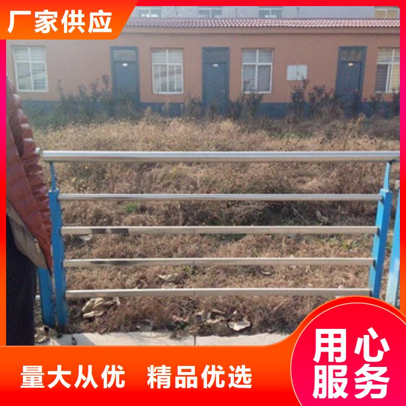 不锈钢复合管不锈钢复合管护栏批发价格低价货源