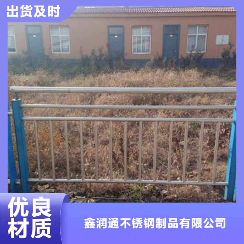 不锈钢复合管不锈钢桥梁防护栏杆厂家安装简单