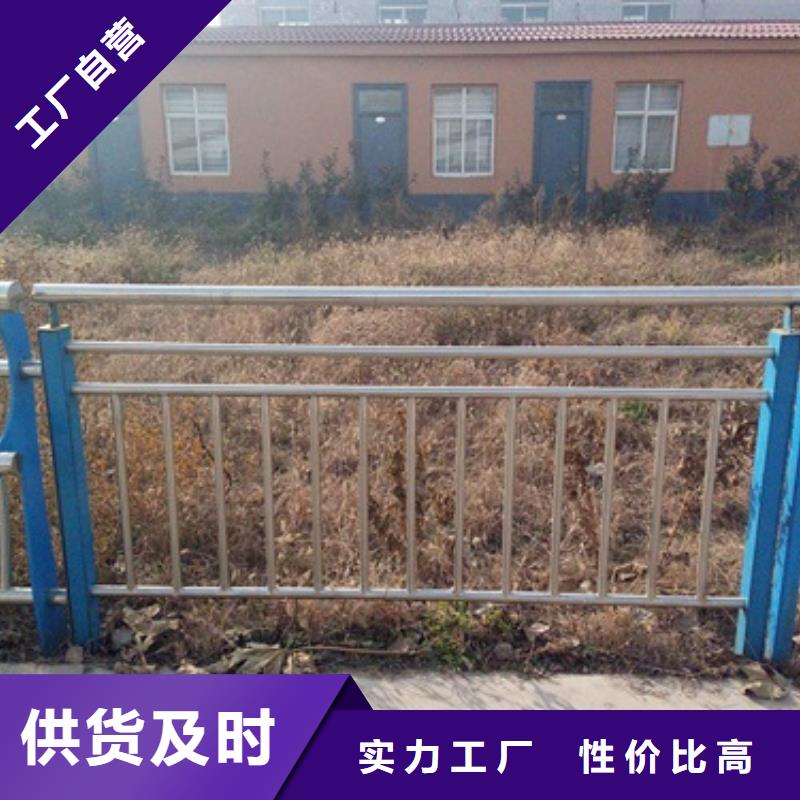 不锈钢复合管桥梁防撞栏厂家商家