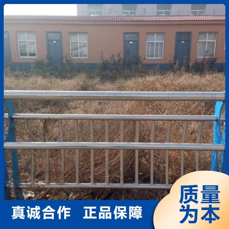 不锈钢复合管不锈钢复合管护栏批发价格应用范围广泛