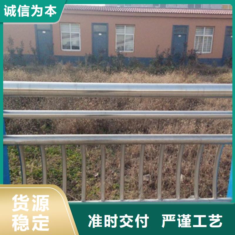 不锈钢复合管不锈钢复合管护栏批发价格应用范围广泛