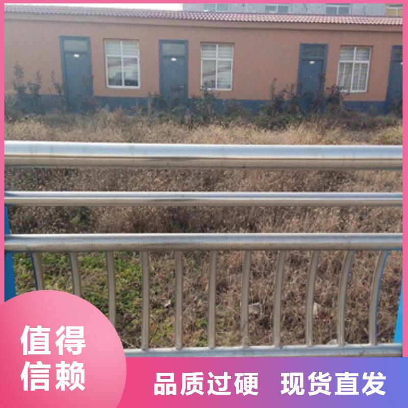 不锈钢复合管不锈钢桥梁防护栏杆厂家安装简单