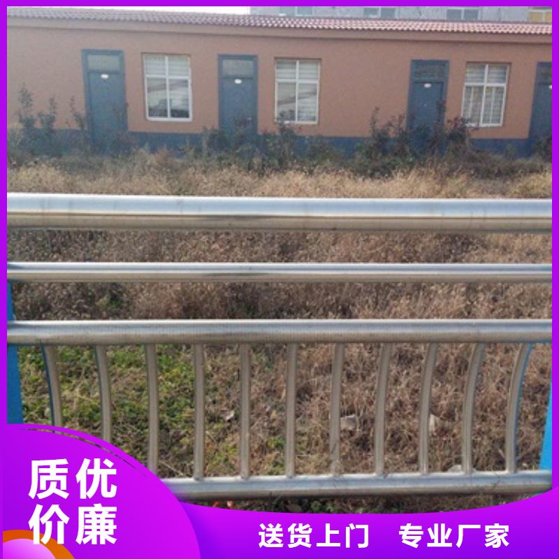 不锈钢复合管_桥梁护栏生产厂家价格低
