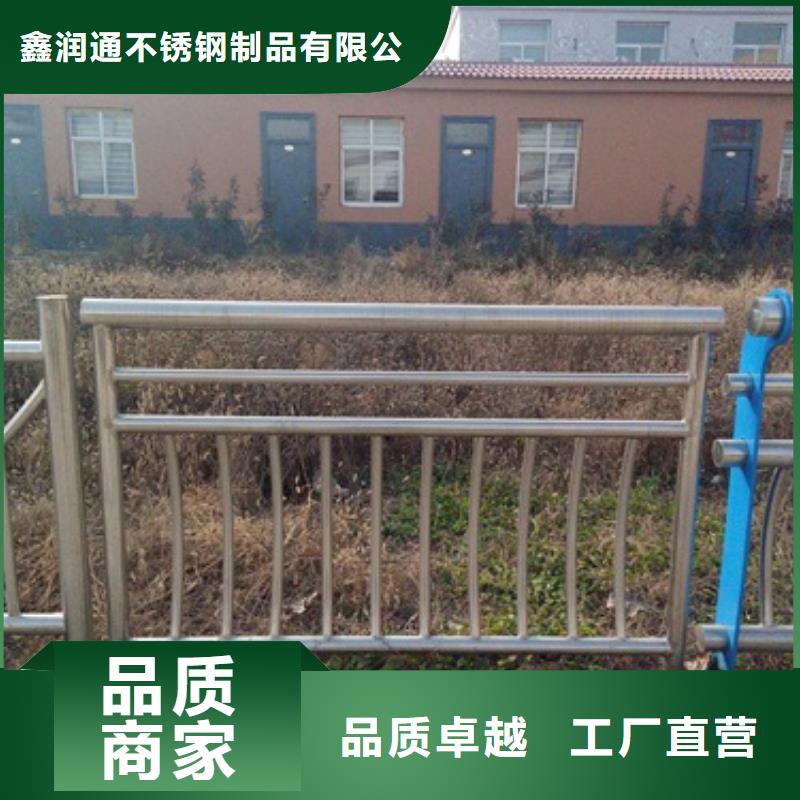 不锈钢复合管不锈钢桥梁防护栏杆厂家安装简单