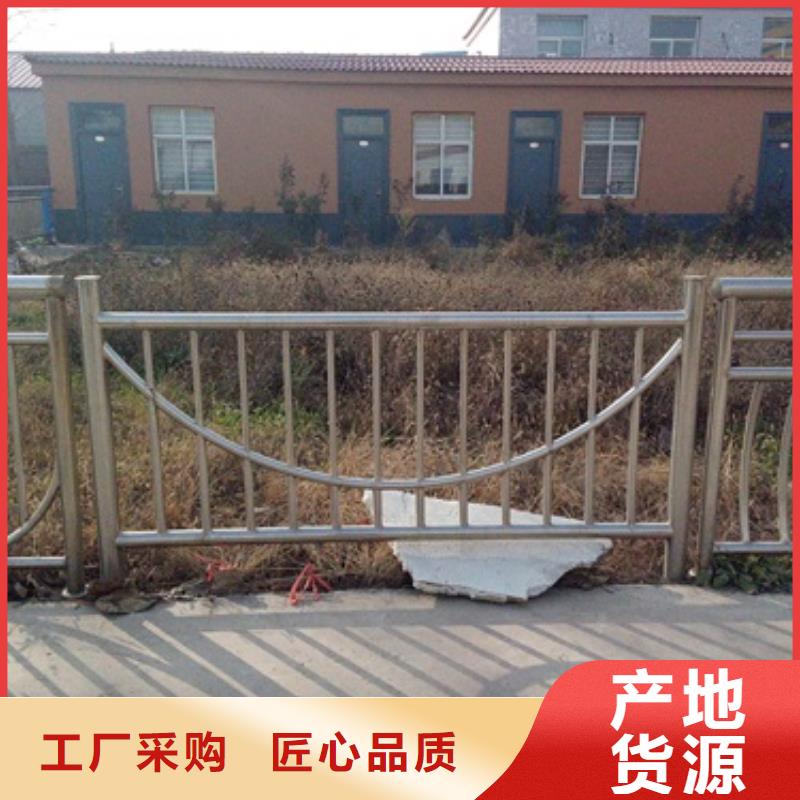 不锈钢复合管不锈钢桥梁护栏免费寄样