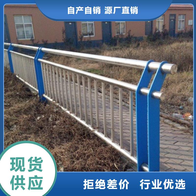不锈钢复合管_不锈钢碳素钢复合管护栏厂家放心得选择