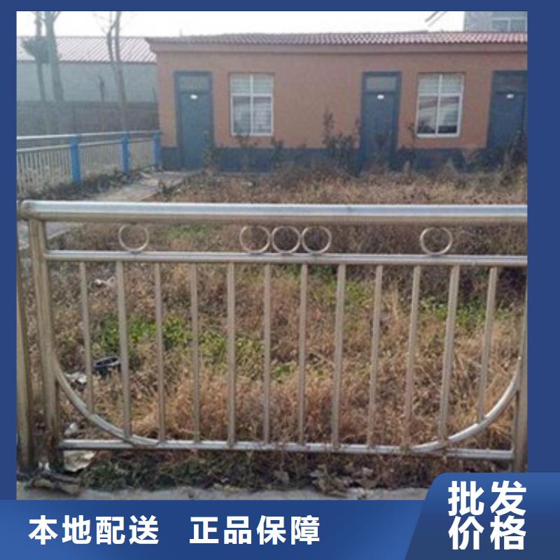 不锈钢复合管桥梁防撞栏厂家厂家直销