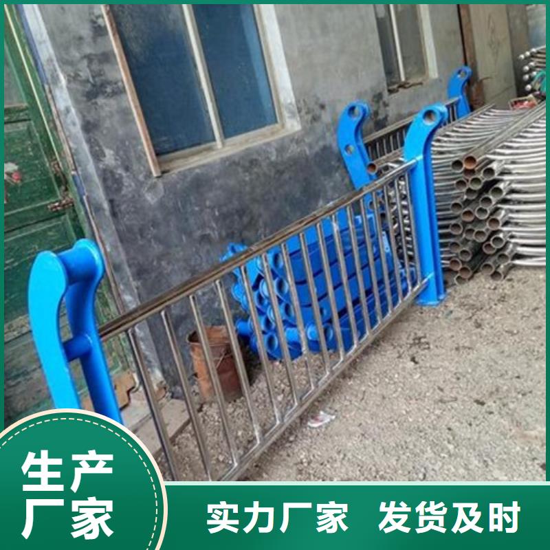 不锈钢复合管不锈钢复合管护栏批发价格好品质选我们
