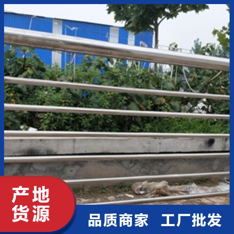 复合管不锈钢复合管护栏批发价格按需设计