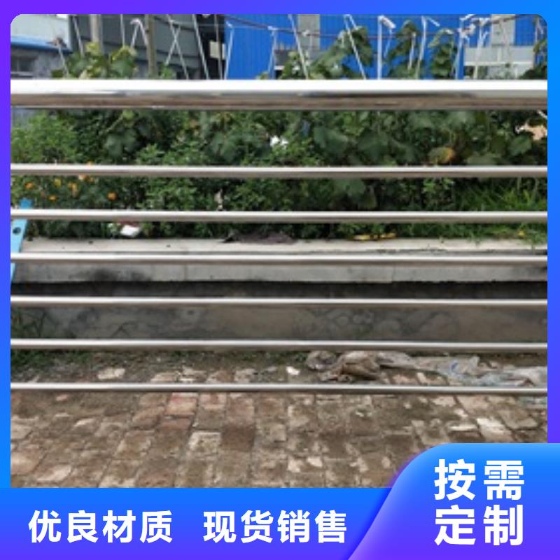 复合管【不锈钢复合管价格】来图定制