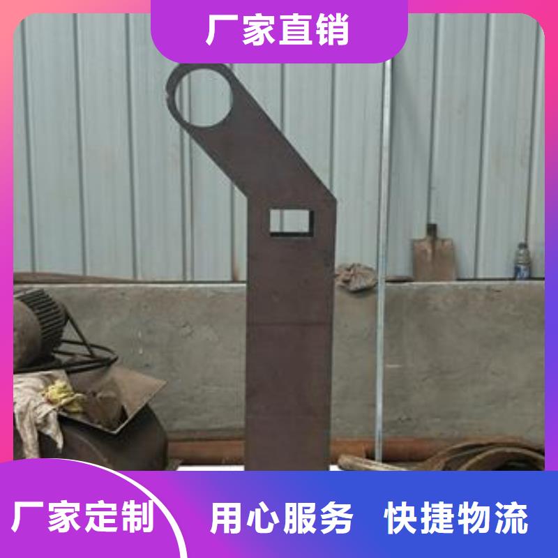 复合管不锈钢复合管价格客户满意度高