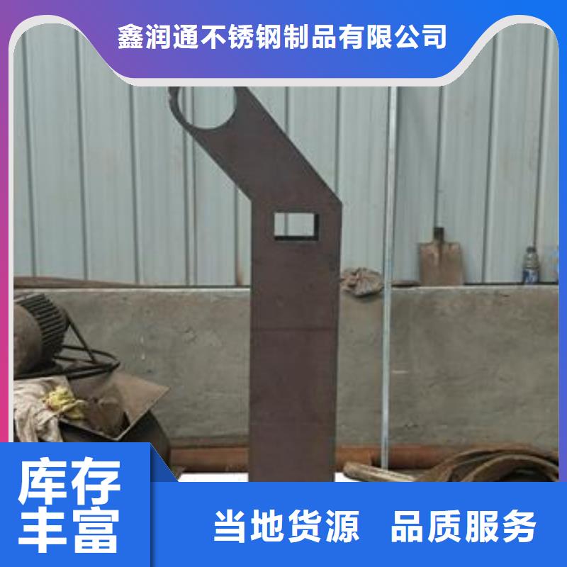 复合管201不锈钢复合管护栏厂家厂家直营