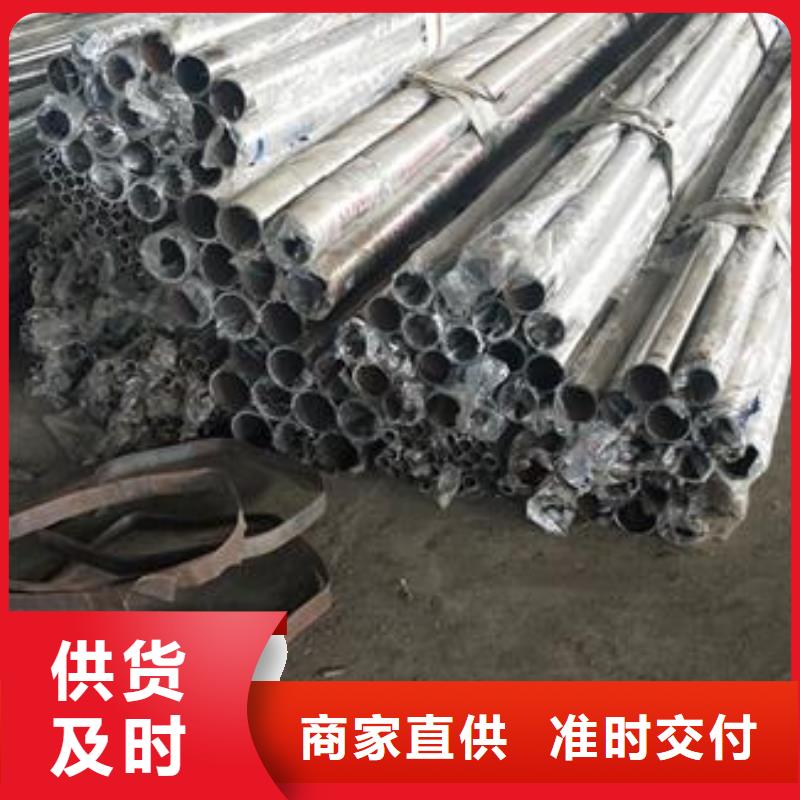 【复合管_不锈钢复合管护栏批发价格品质优良】