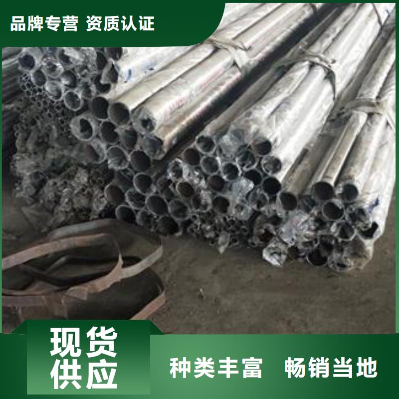 复合管不锈钢碳素钢复合管护栏厂家做工细致
