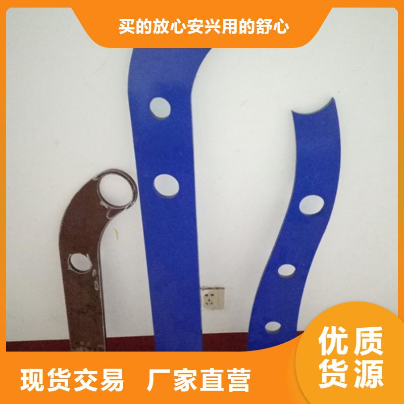 复合管不锈钢桥梁护栏服务始终如一