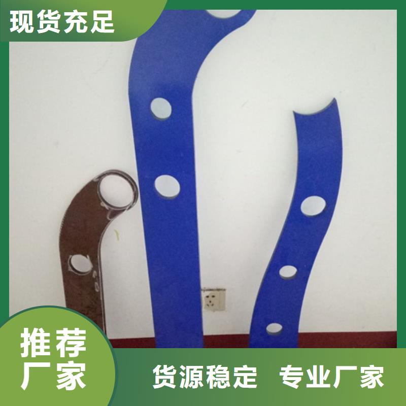 复合管_不锈钢复合管价格服务始终如一