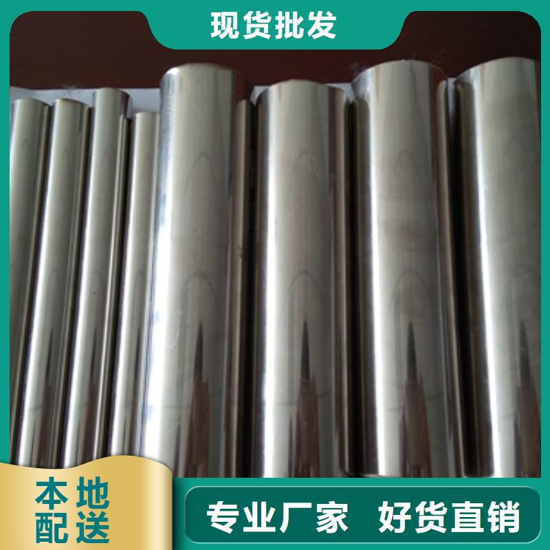 【复合管_不锈钢复合管护栏批发价格品质优良】