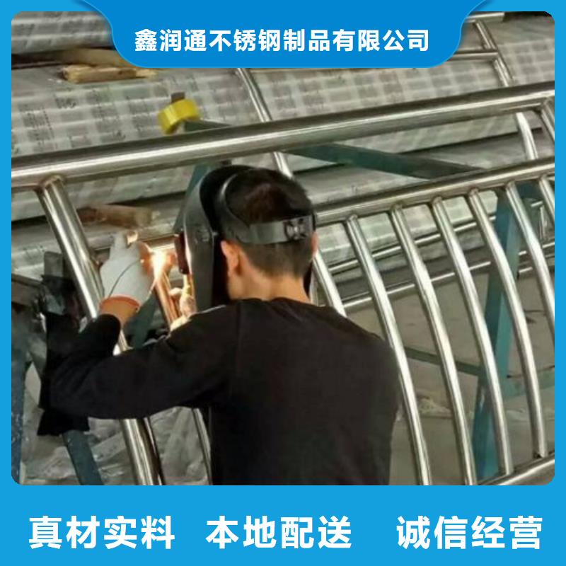 复合管不锈钢桥梁防护栏杆厂家真正让利给买家
