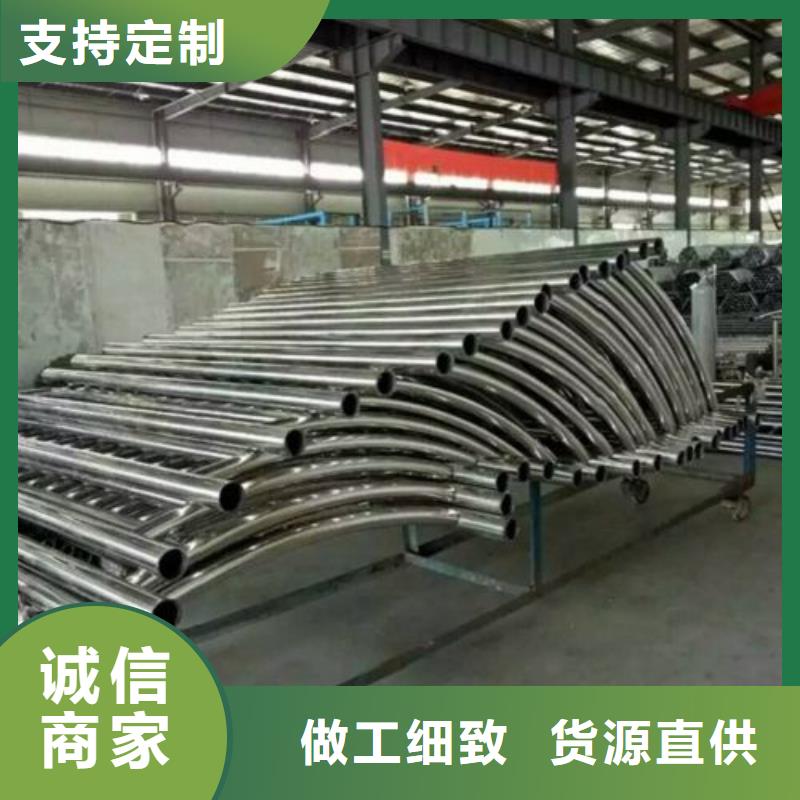 【复合管】桥梁护栏生产厂家实力雄厚品质保障