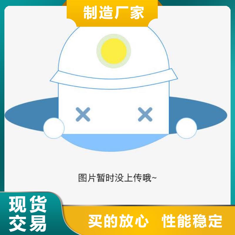 复合管不锈钢桥梁护栏价格实惠