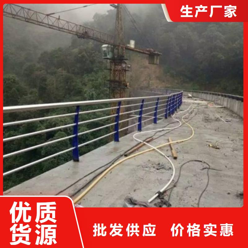 复合管不锈钢桥梁护栏设备齐全支持定制