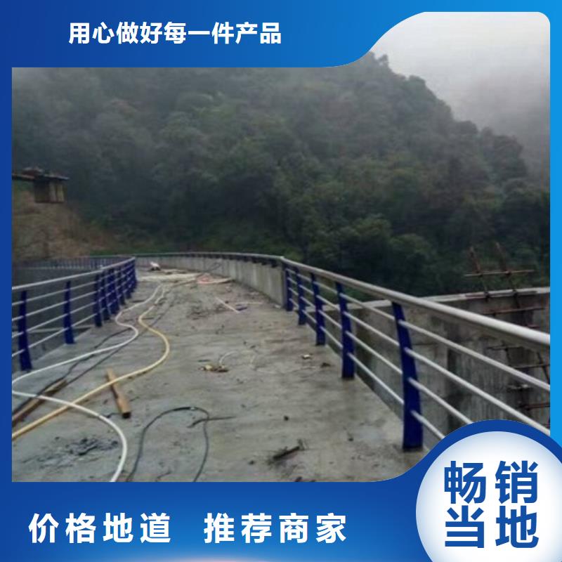 复合管不锈钢桥梁护栏设备齐全支持定制