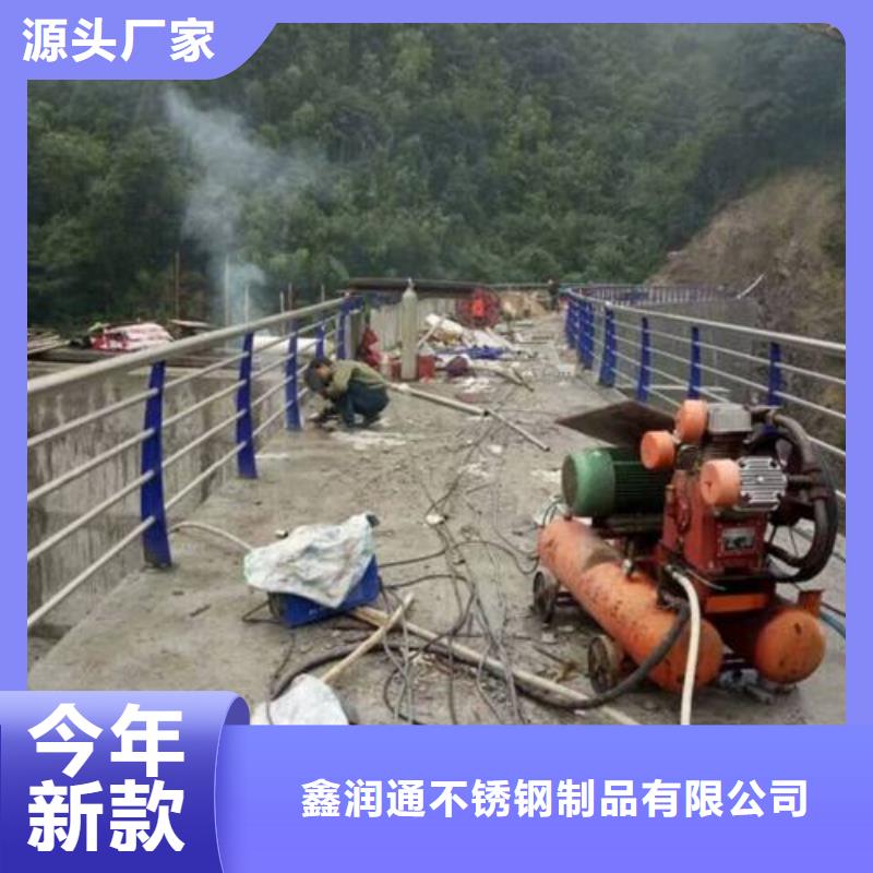【复合管不锈钢碳素钢复合管护栏厂家厂家现货供应】