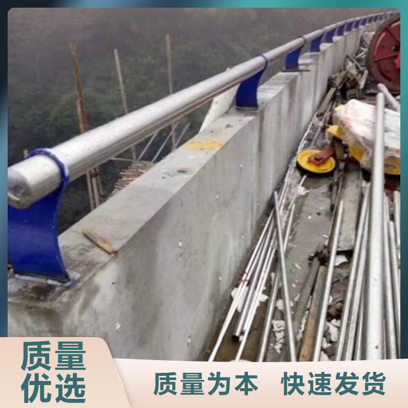 复合管不锈钢桥梁护栏设备齐全支持定制