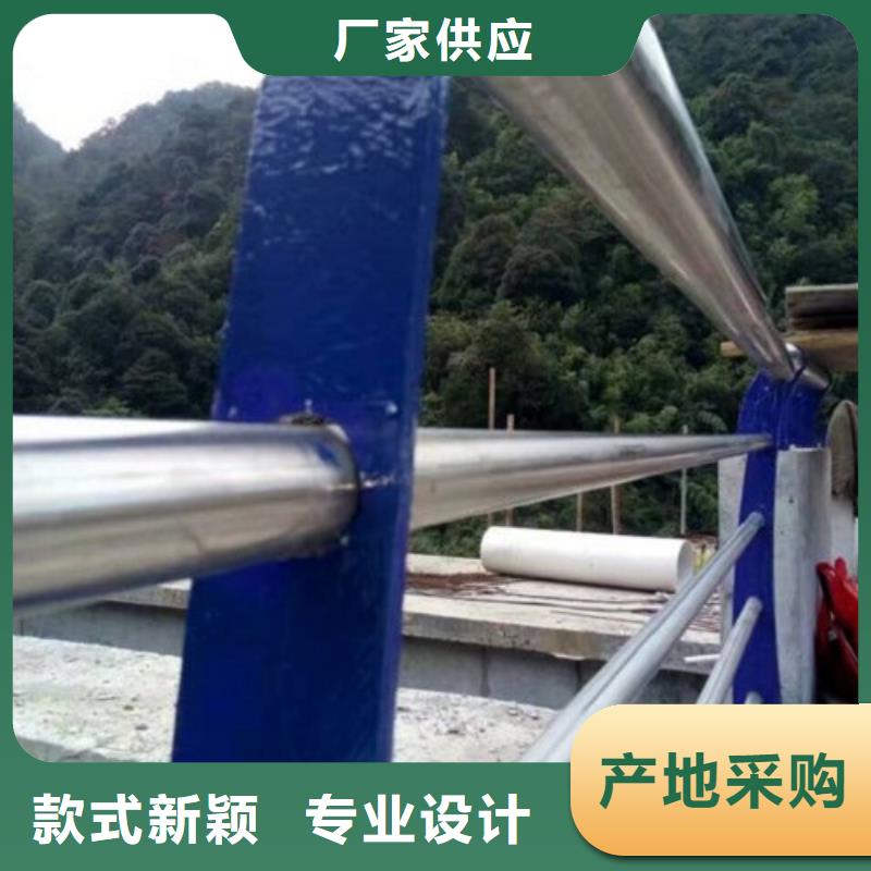 复合管【桥梁护栏生产厂家】为您提供一站式采购服务