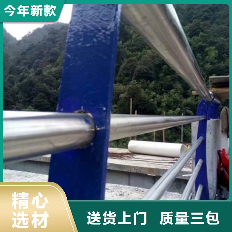 复合管不锈钢桥梁护栏设备齐全支持定制