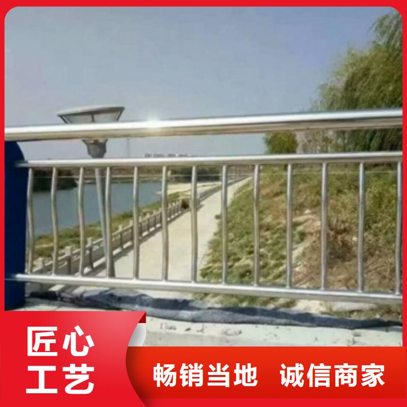 复合管_不锈钢复合管厂家厂家采购