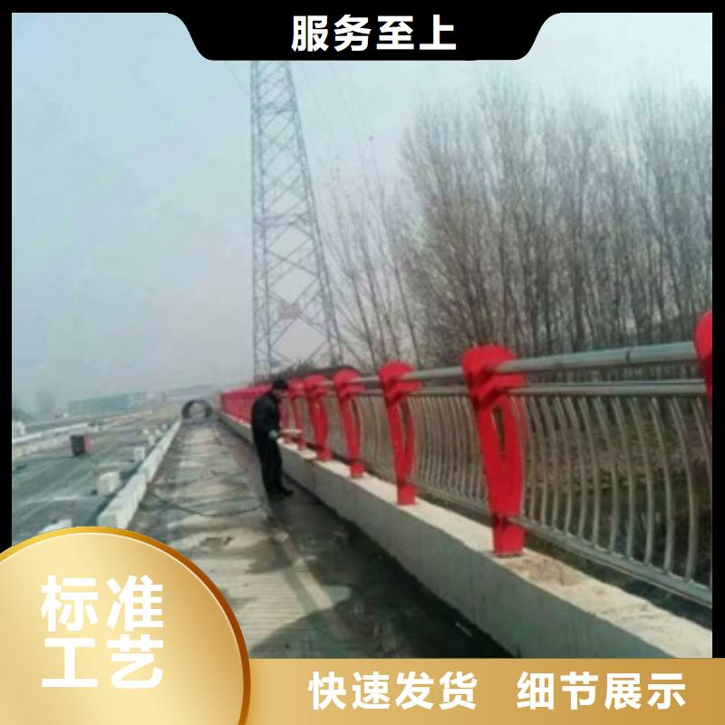 复合管桥梁护栏生产厂家通过检测