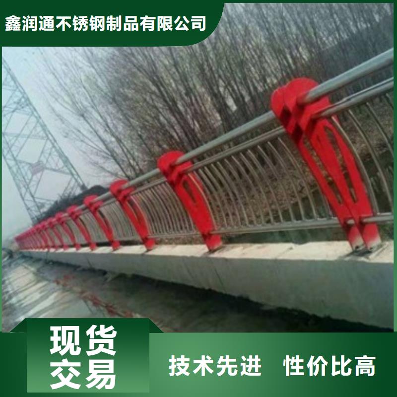 复合管304不锈钢复合管护栏价格用心做产品