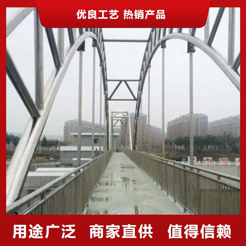 复合管-【桥梁护栏生产厂家】打造行业品质