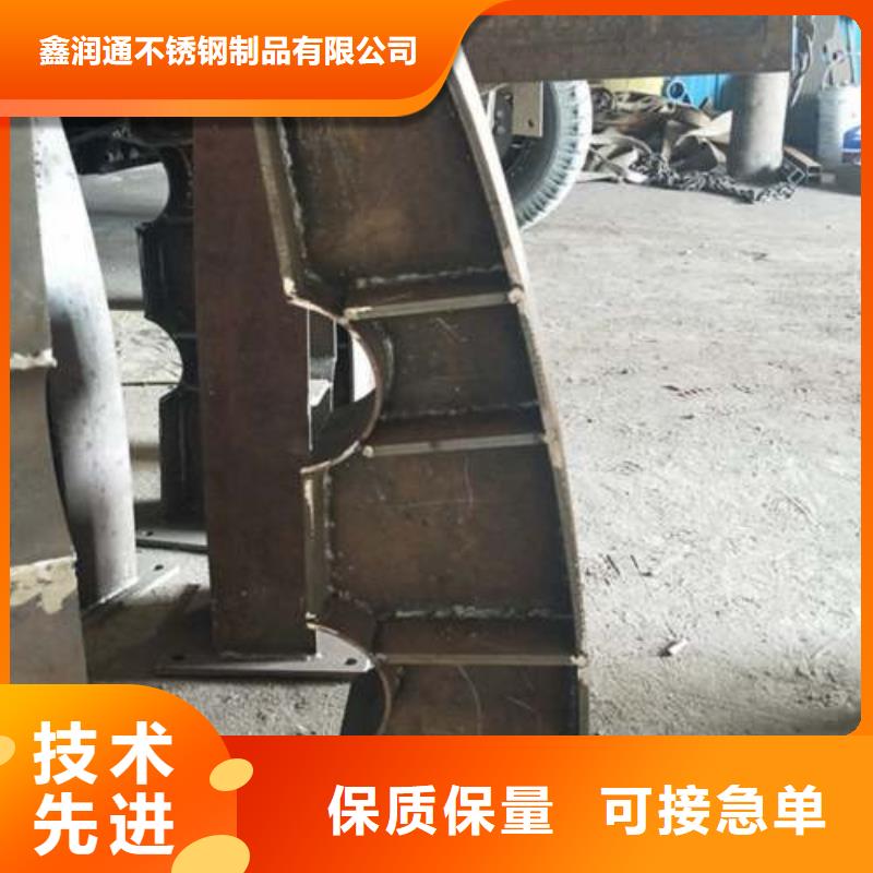 复合管不锈钢桥梁防护栏杆厂家用心做好每一件产品