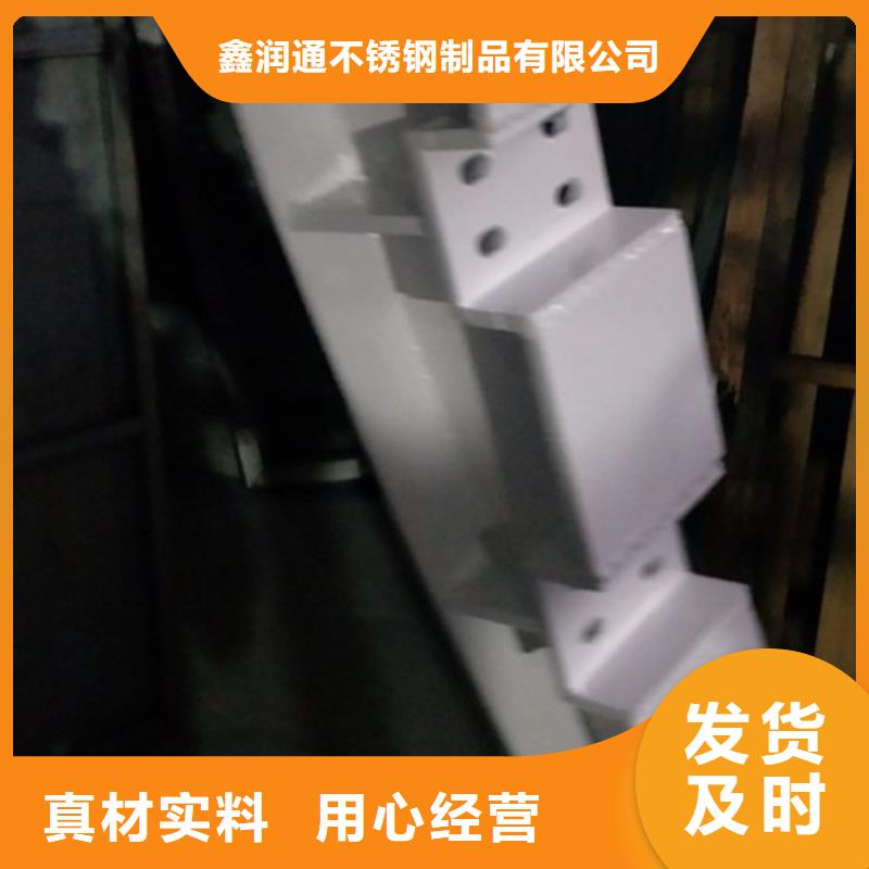 复合管304不锈钢复合管护栏价格现货销售