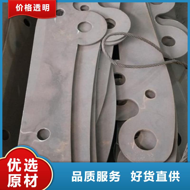 【复合管桥梁护栏生产厂家大厂生产品质】