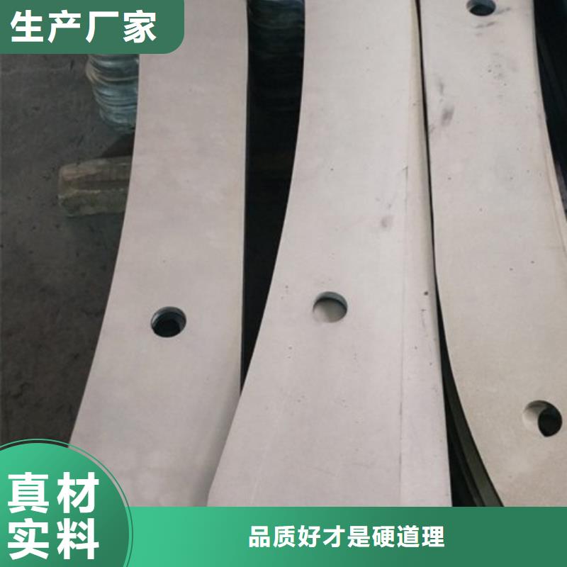【复合管桥梁护栏生产厂家大厂生产品质】
