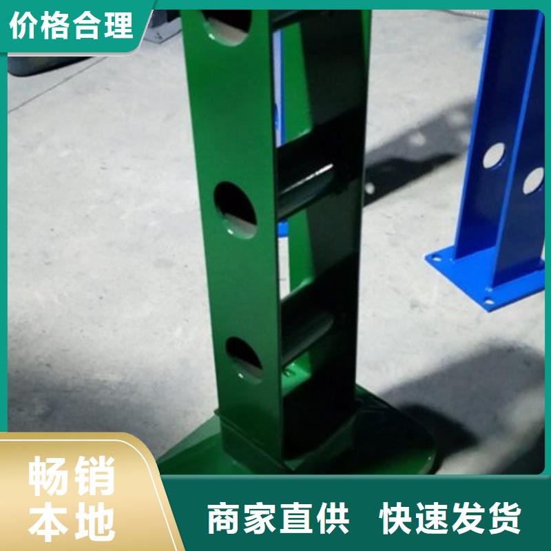 复合管不锈钢桥梁护栏设备齐全支持定制