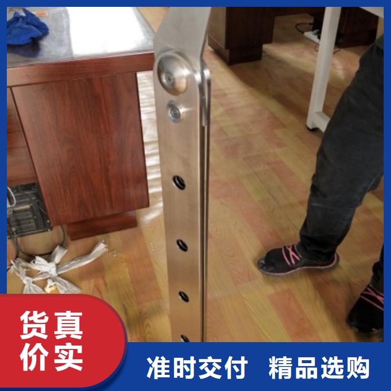 复合管5304不锈钢复合管护栏价格来图来样定制