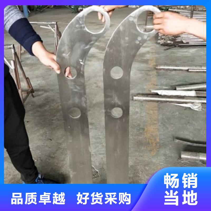 复合管5不锈钢复合管护栏批发价格精益求精
