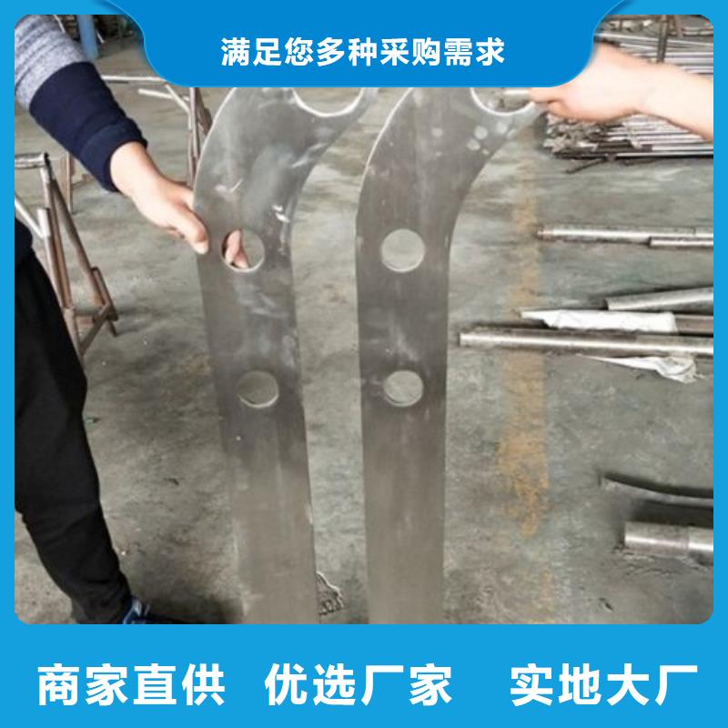 复合管5,304不锈钢复合管护栏价格品质服务