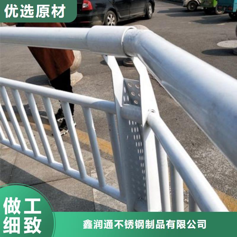 复合管5304不锈钢复合管护栏价格精选优质材料